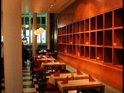 Фото: Zum Atrium